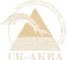 СК-АКВА